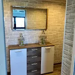 Apartamento Vergissmeinnicht *